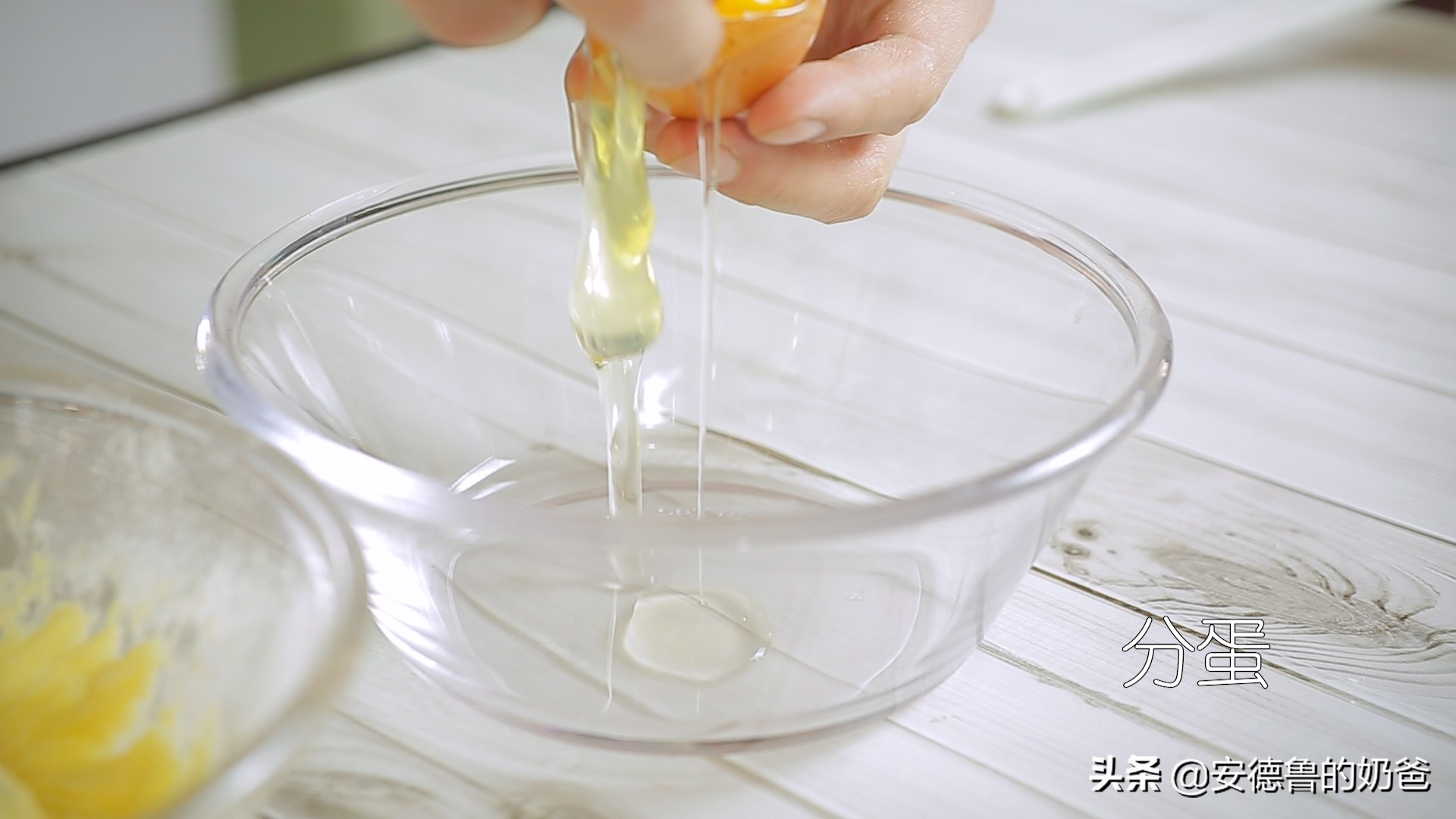 戚风蛋糕做法塌陷原因,戚风倒扣塌陷怎么补救