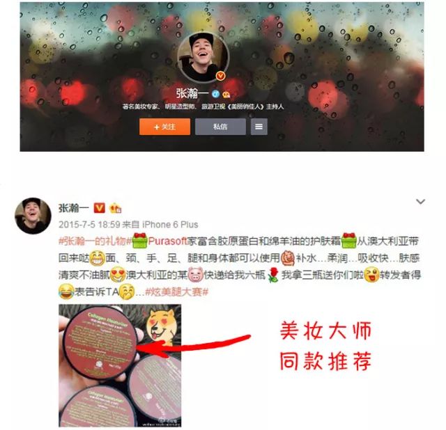 小黄瓜面霜保湿效果好吗,抗老修护保湿面霜澳洲