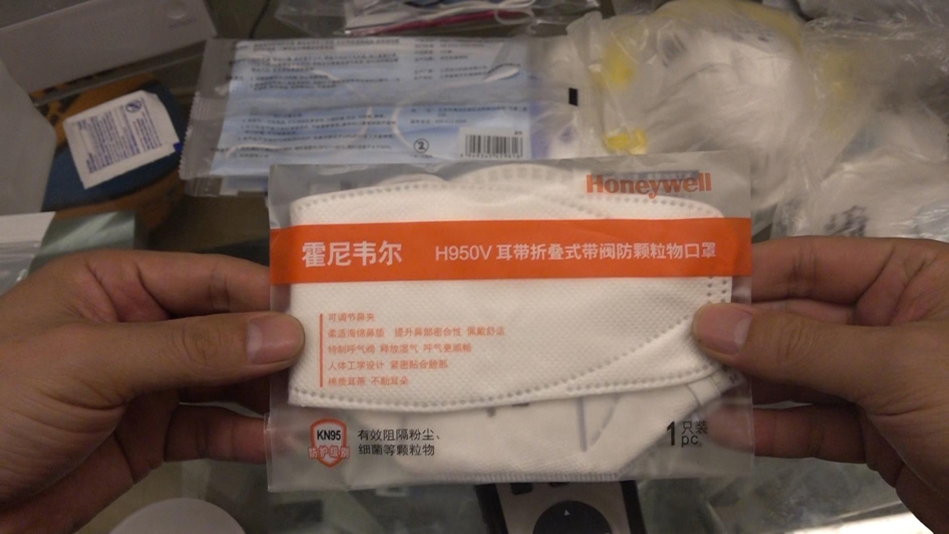 100系列防尘口罩测评,24款口罩