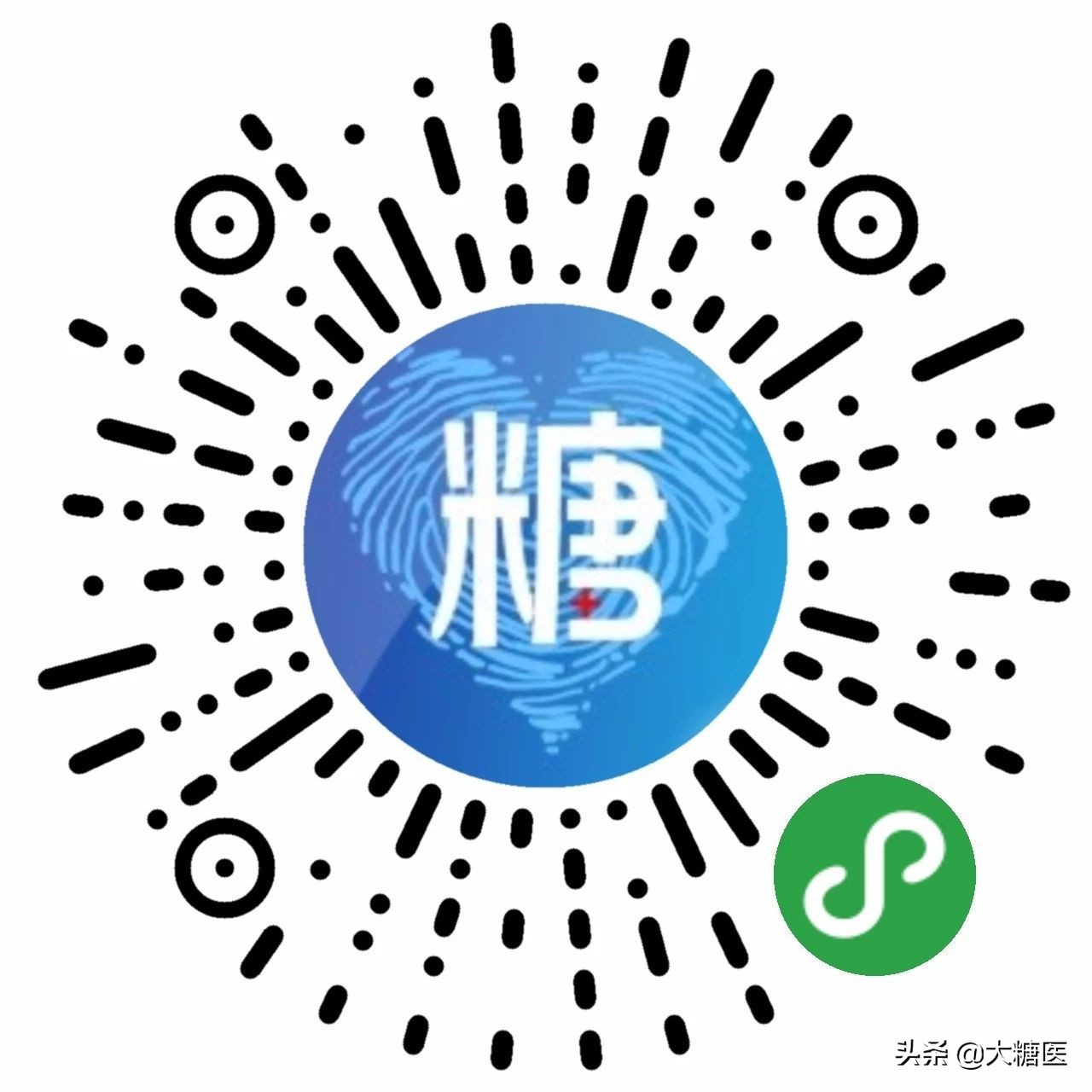 糖尿病的十大研究成果是真的吗,治疗糖尿病新科技