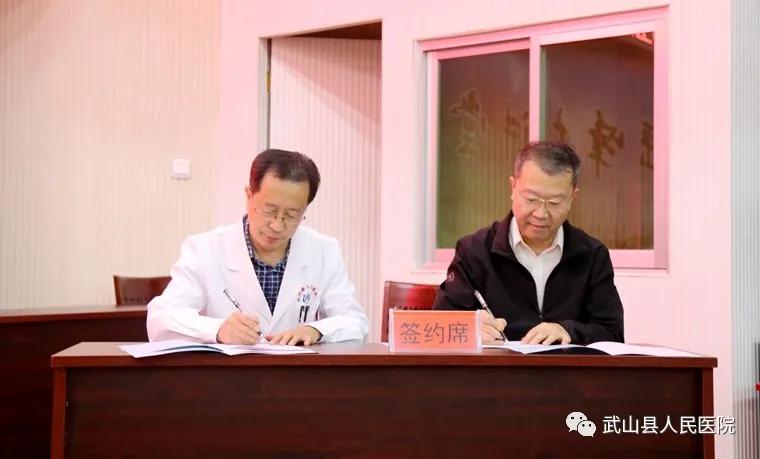 甘肃省睡眠障碍诊疗中心,甘肃省睡眠医学临床研究中心