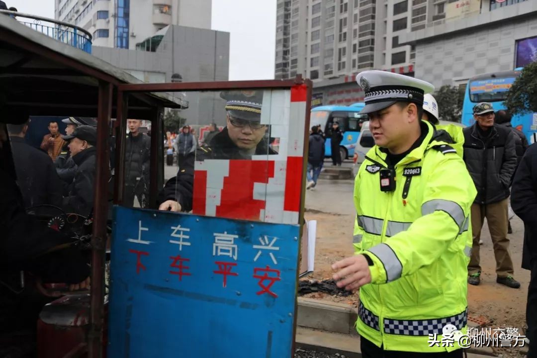 安全违规有哪三违规,安全管理中三违的行为