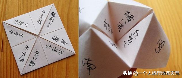 一张成年人才看懂的照片,成年人才看懂的100张图片