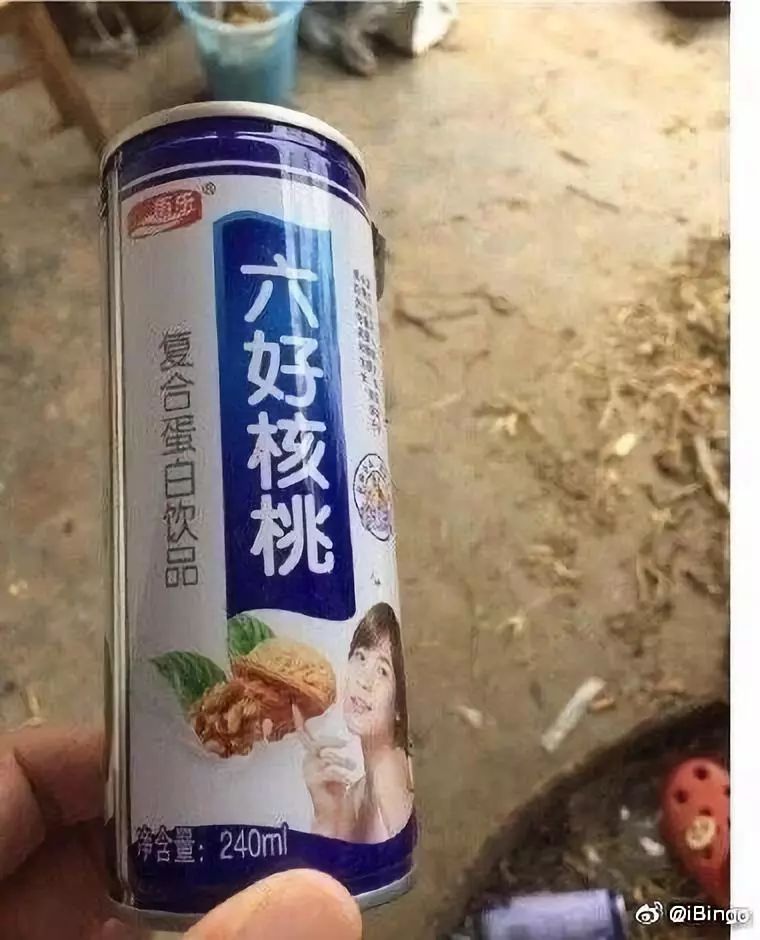 怡口莲被告上法庭,怡口莲案最终判决