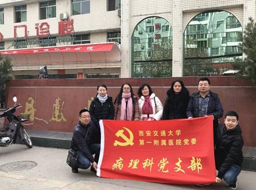 彭书青:名医王康民