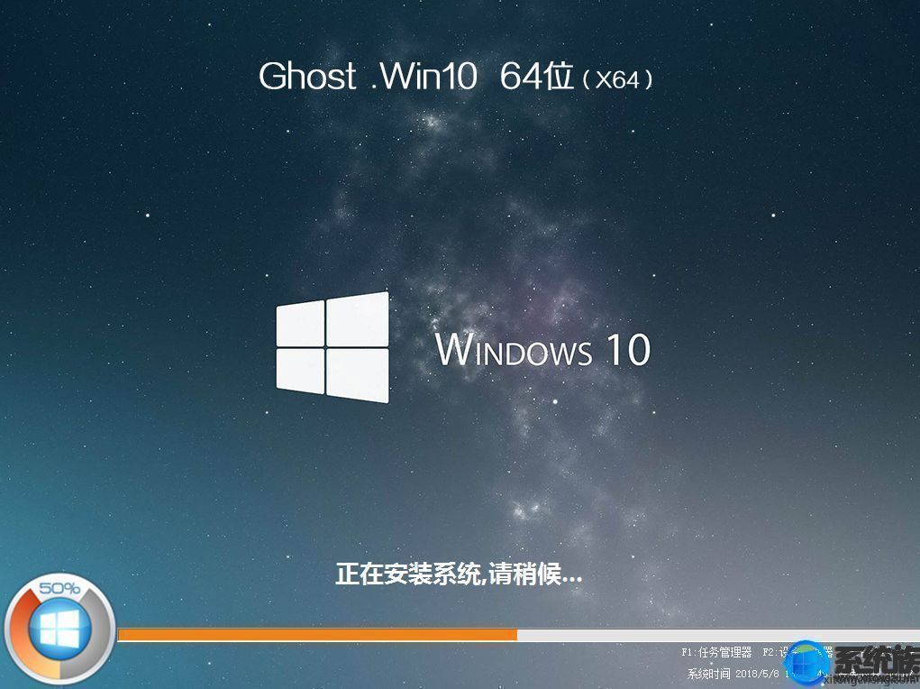 华硕fl5900u怎么设置win10,华硕vm590l笔记本u盘装win10系统
