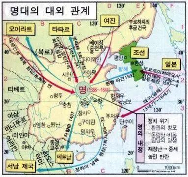 世界公认韩国历史地图,韩国画的中国历史地图