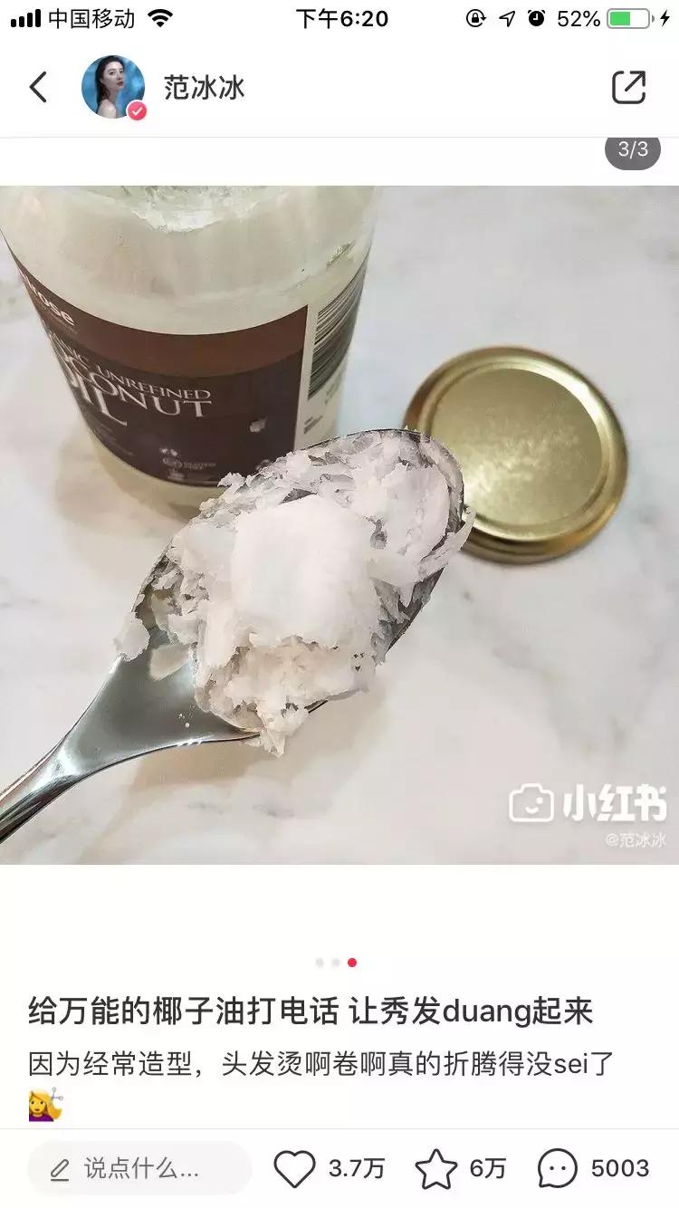 范冰冰面膜到底好用嘛,范冰冰自创品牌面膜