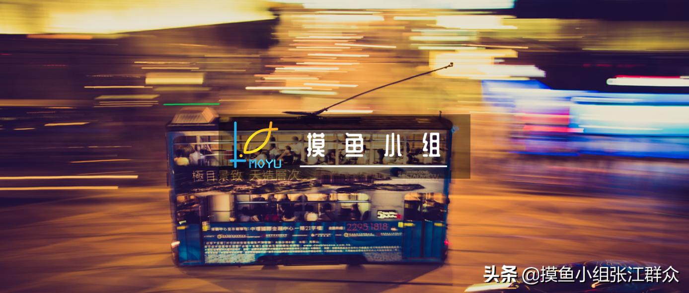 康波的发展趋势,康波带来的发展趋势