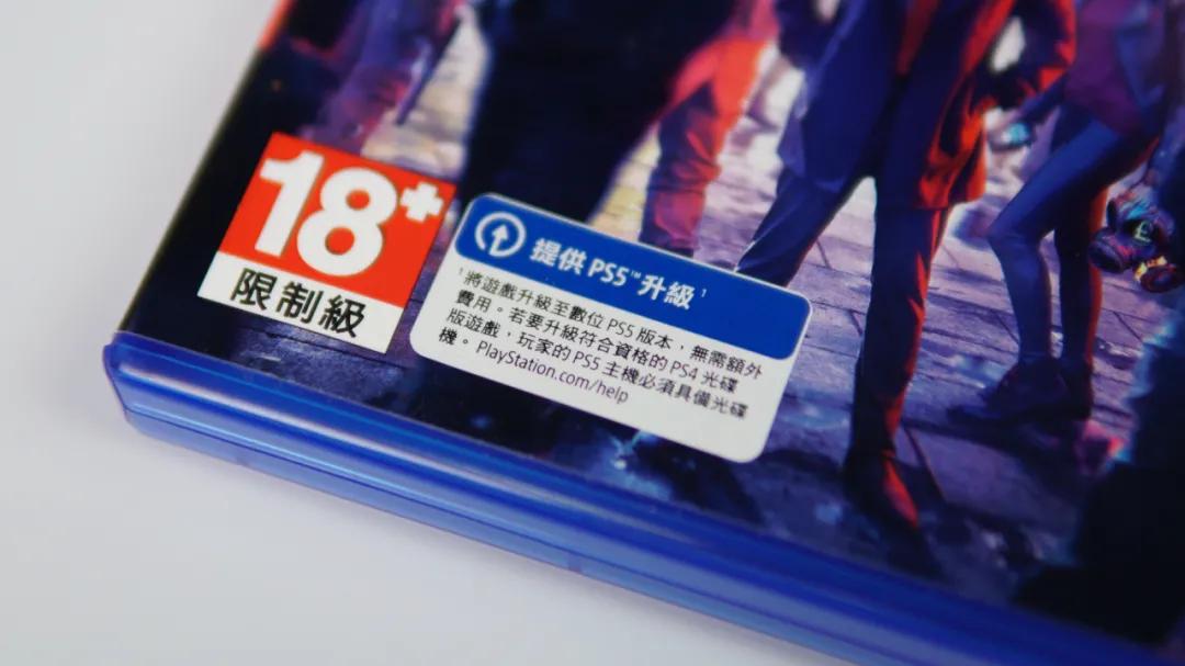 8000元入手ps5值得吗,最适合穷人买的ps5