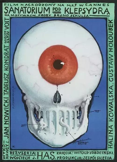 福州评话艺文最新预告,福州评话大全