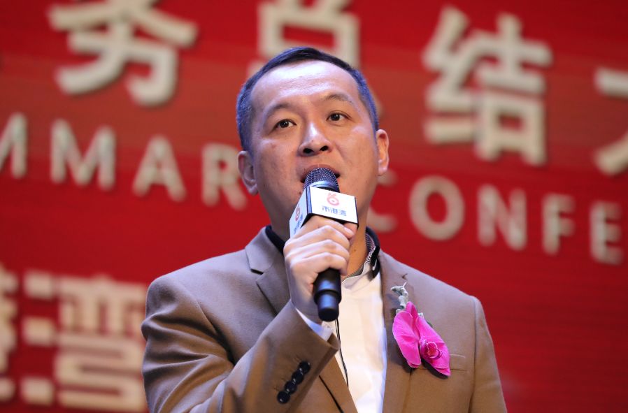 平安是福2018完整视频,平安是福2018全集