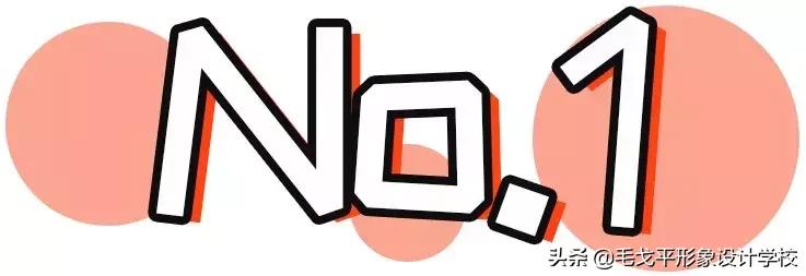 日常眼妆教程来啦,这才是日常眼妆的正确打开方式