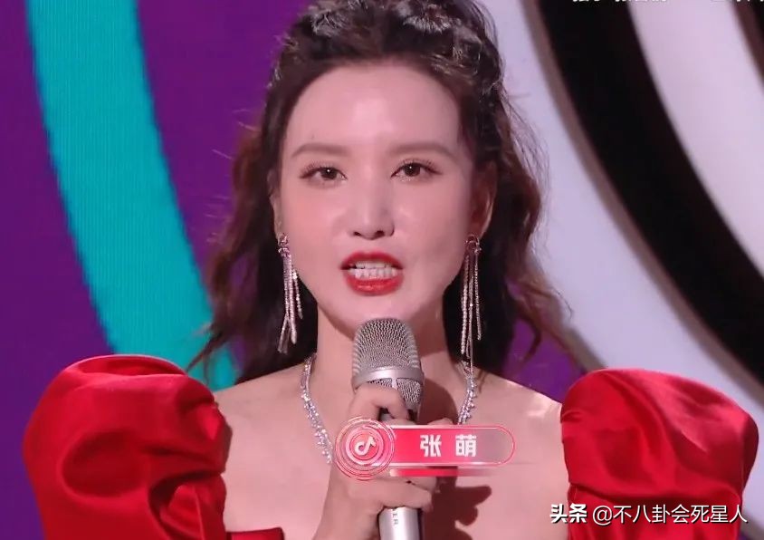 女星变老像蔡明,脸变僵的明星