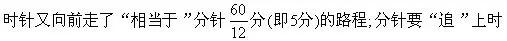奥数1-6年级经典,奥数经典题小学生