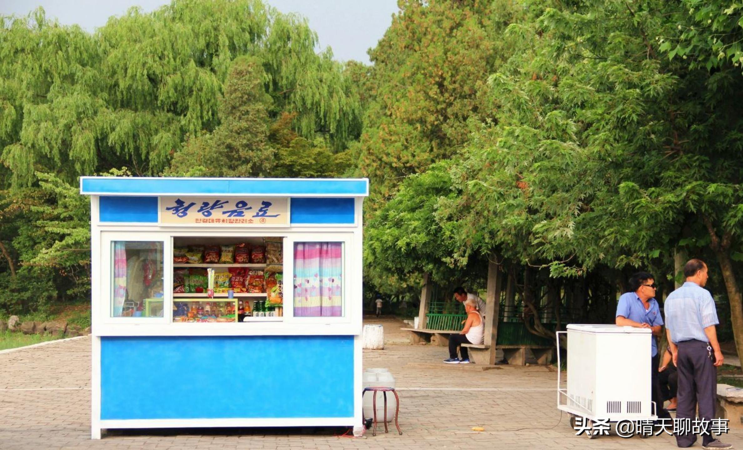 朝鲜街头的中国游客,朝鲜街头摊贩