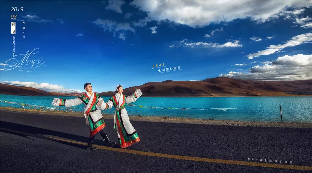 秘藏摄影西藏旅拍,8848西藏摄影展