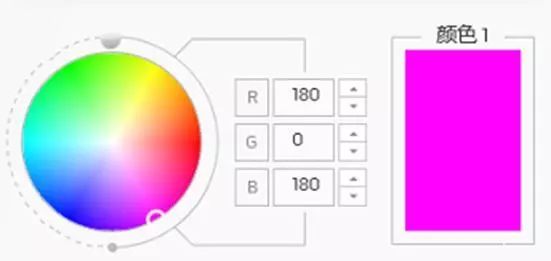 机·教学帖丨还不会“单键变色”的看过来