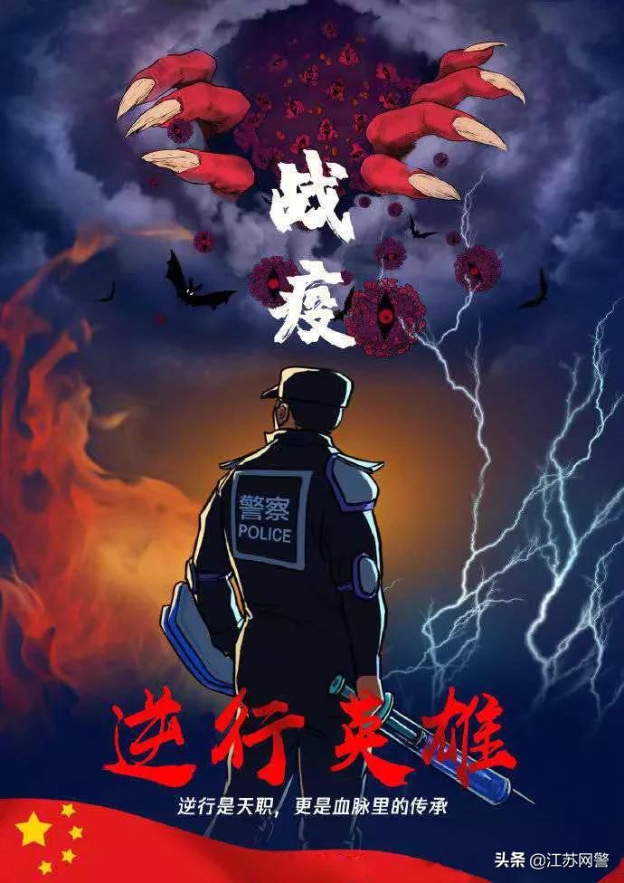 江苏监狱:每一个“不退”的选择,都是一场穿越17年的约定!