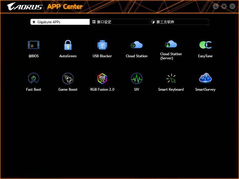 技嘉b450ds3h和技嘉b450小雕区别,技嘉b450新小雕主板超频