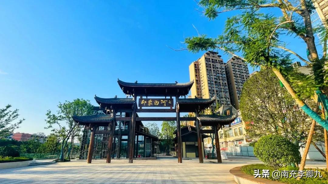 十大生活舒适城市南充,南充哪个区生活最好