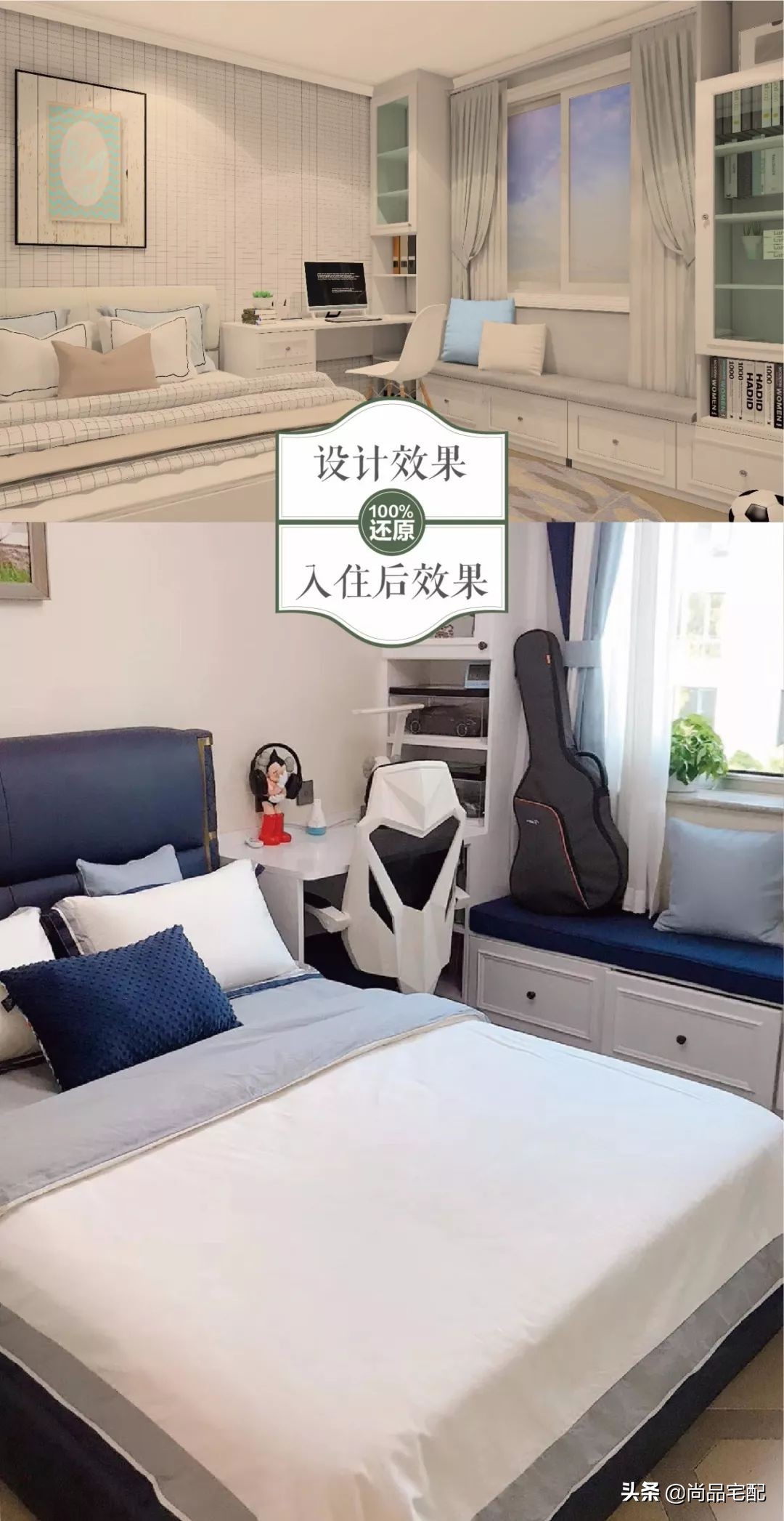 三房两厅新房轻奢风格效果图,小户型轻奢风装修90平米三房