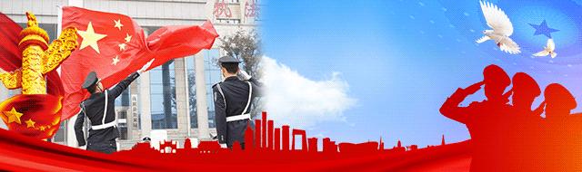 汝阳县公安局反电信网络诈骗,汝阳县反电信网络诈骗宣传