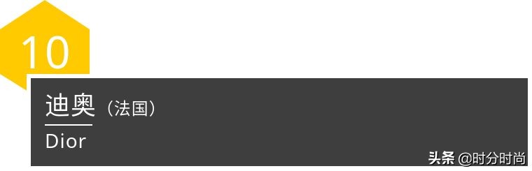 5款口碑超好的大牌粉底液推荐,干皮遮瑕粉底液排行榜前十名品牌