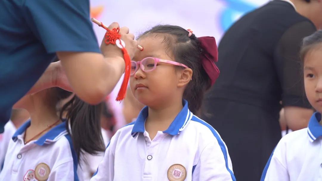 南京市成贤街小学龙池网上报名,南京市成贤街小学成长礼2019