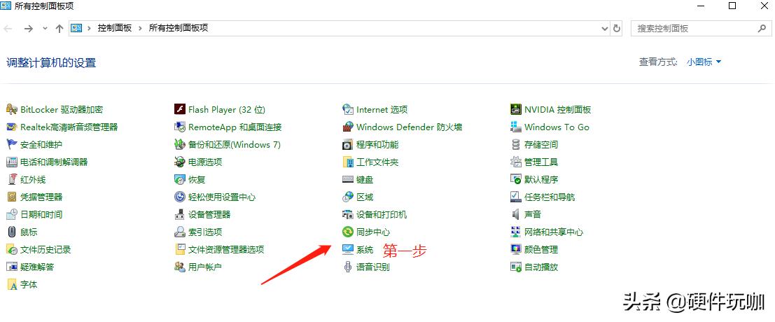 电脑经常内存爆满怎么办,电脑内存高卡顿严重解决方法