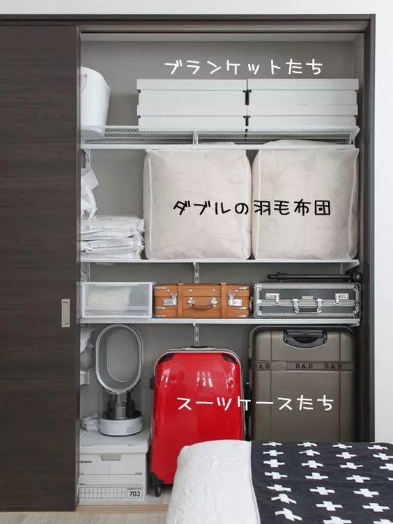 是定制衣柜好还是买成品柜好,定制衣柜还是买成品原木衣柜