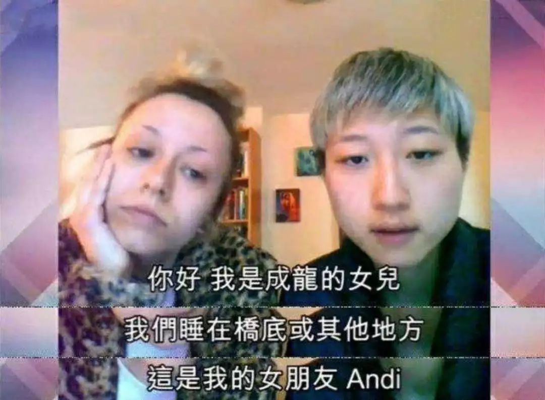 同性恋能治疗成异性恋?可采用性取向转换疗法?专家讲出大实话!