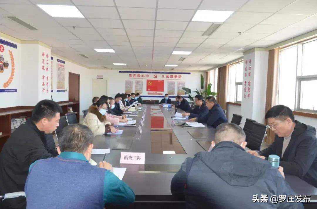 罗庄小区物业骂业主事件,临沂罗庄小区物业事件