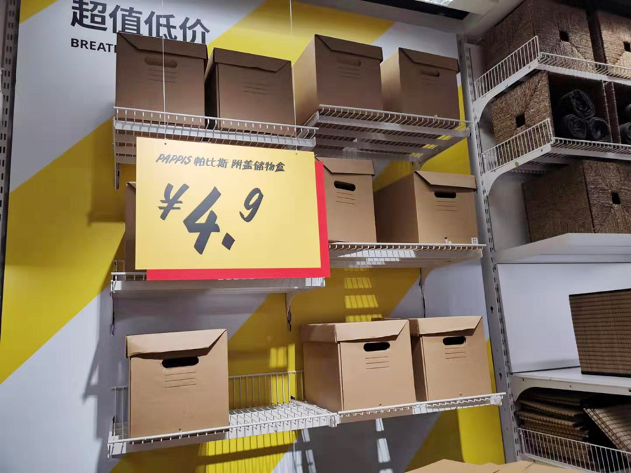 宜家有哪些值得买又便宜又实用,逛宜家10元以下