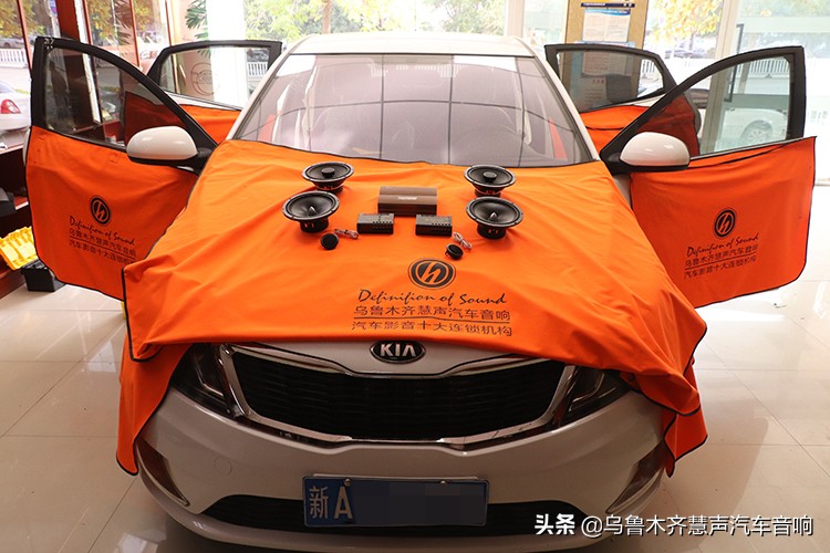 音响改装汽车音响库尔勒,慧声汽车音响改装视频