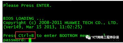 华为思科路由器密码设置,思科解密工具
