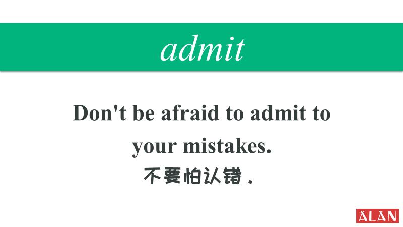 英语格言:如何鼓励别人走出困境?