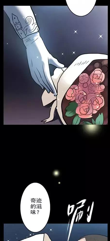 漫画减肥,漫画减肥训练