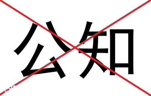 梁文道成功细节,梁文道谈如何面对自己