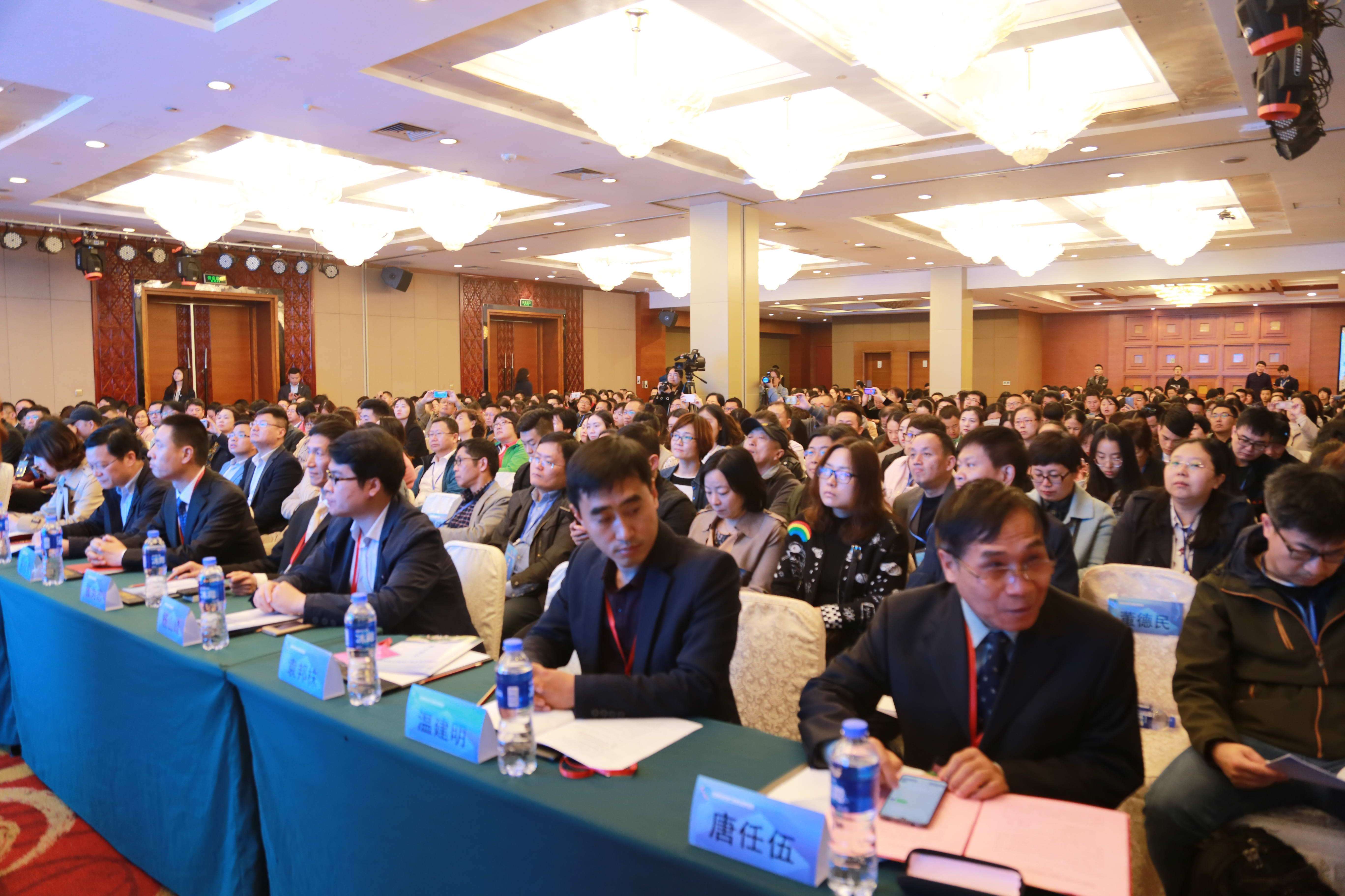 产教联合跨境电商发言,全国跨境电商人才培养峰会