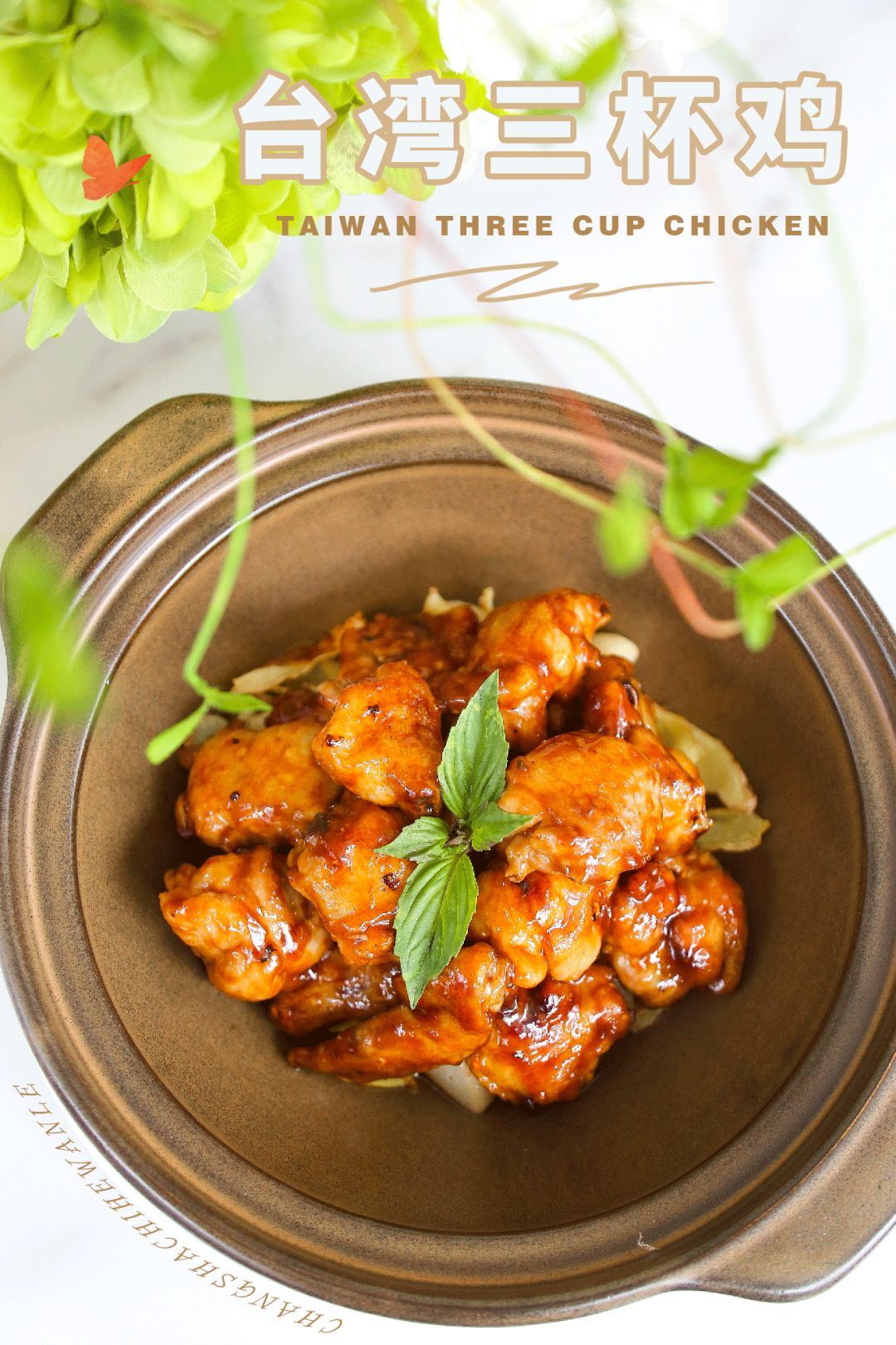 长沙城南绝美音乐餐厅！7.8折吃遍全国精致料理