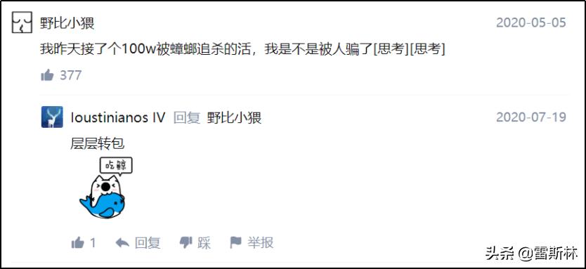 知乎宇宙的秘密,知乎宇宙