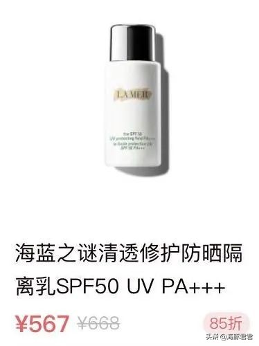 十大热门实用网红产品,2020网红十大热销产品