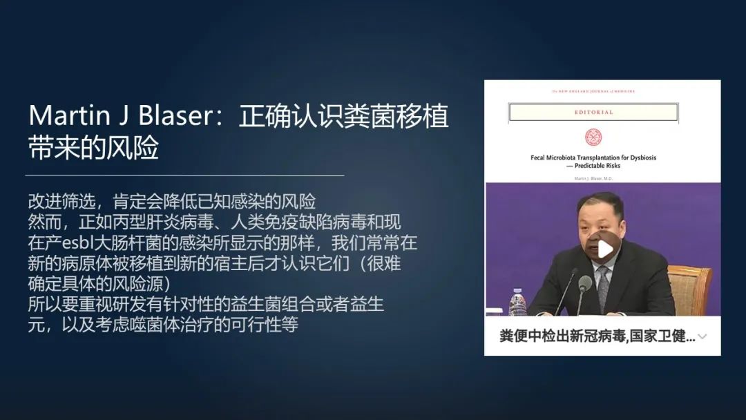 一招调理肠道改善便秘,肠道水疗治便秘有效吗