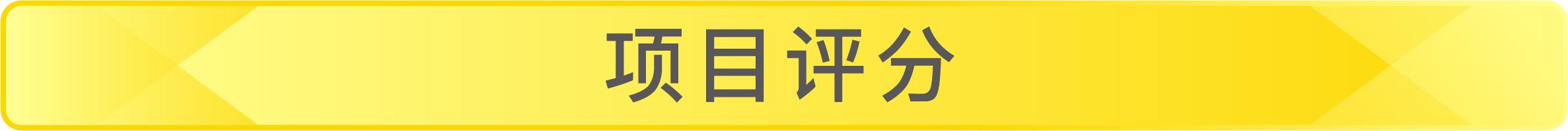 花桥捡漏房源,花桥捡漏多层二手房