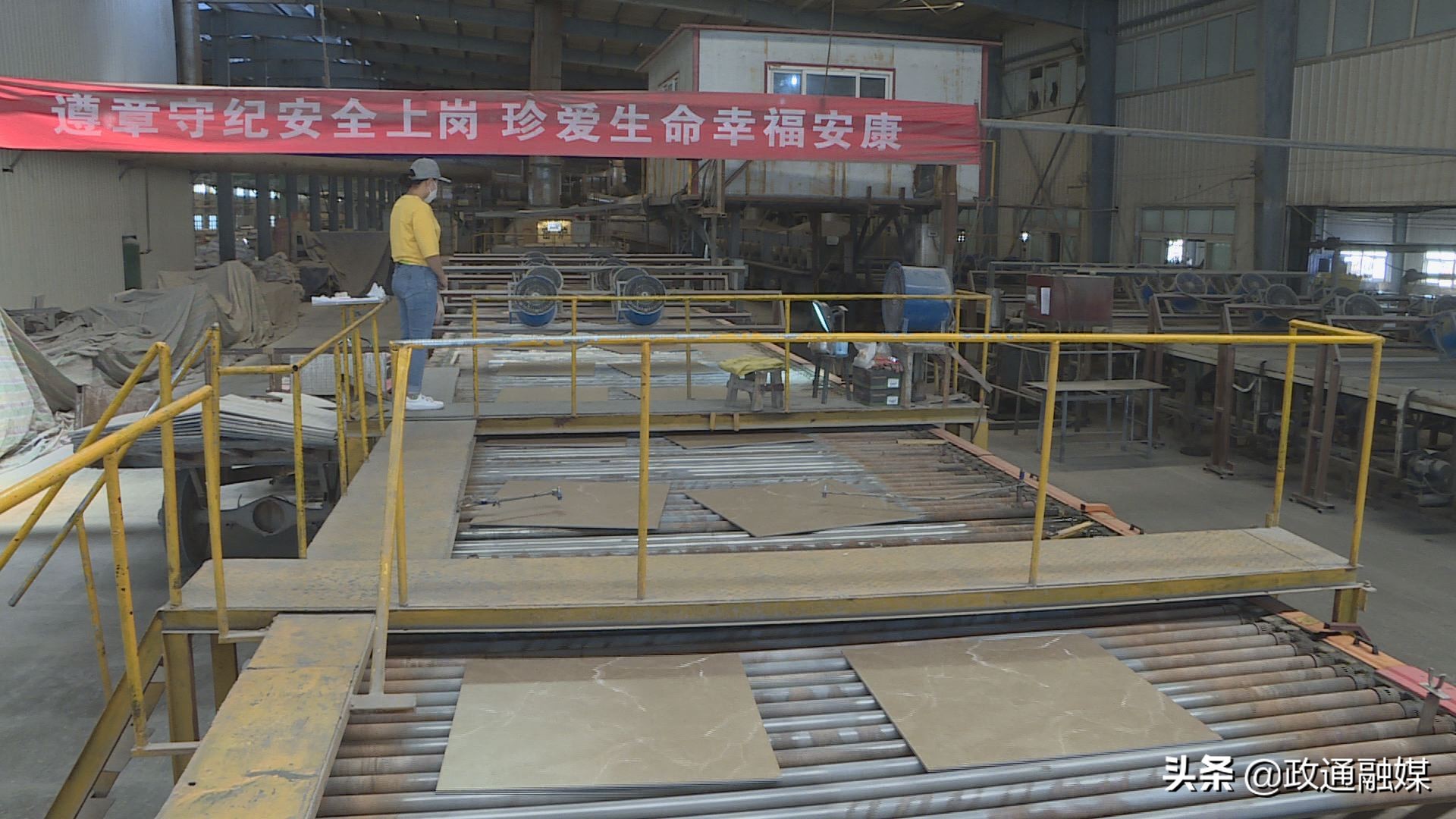 伊宁县陶瓷企业一手抓疫情防控一手抓复工复产