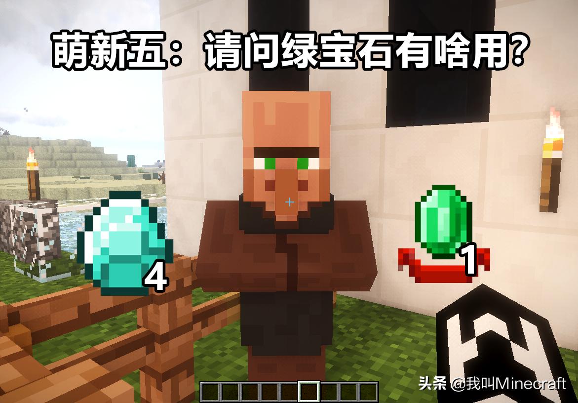 我的世界萌新反应视频,我的世界盘点萌新