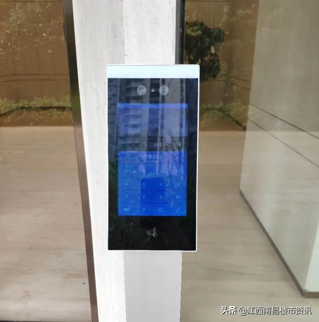 新力东园能交房吗,新力东园还有房在卖吗