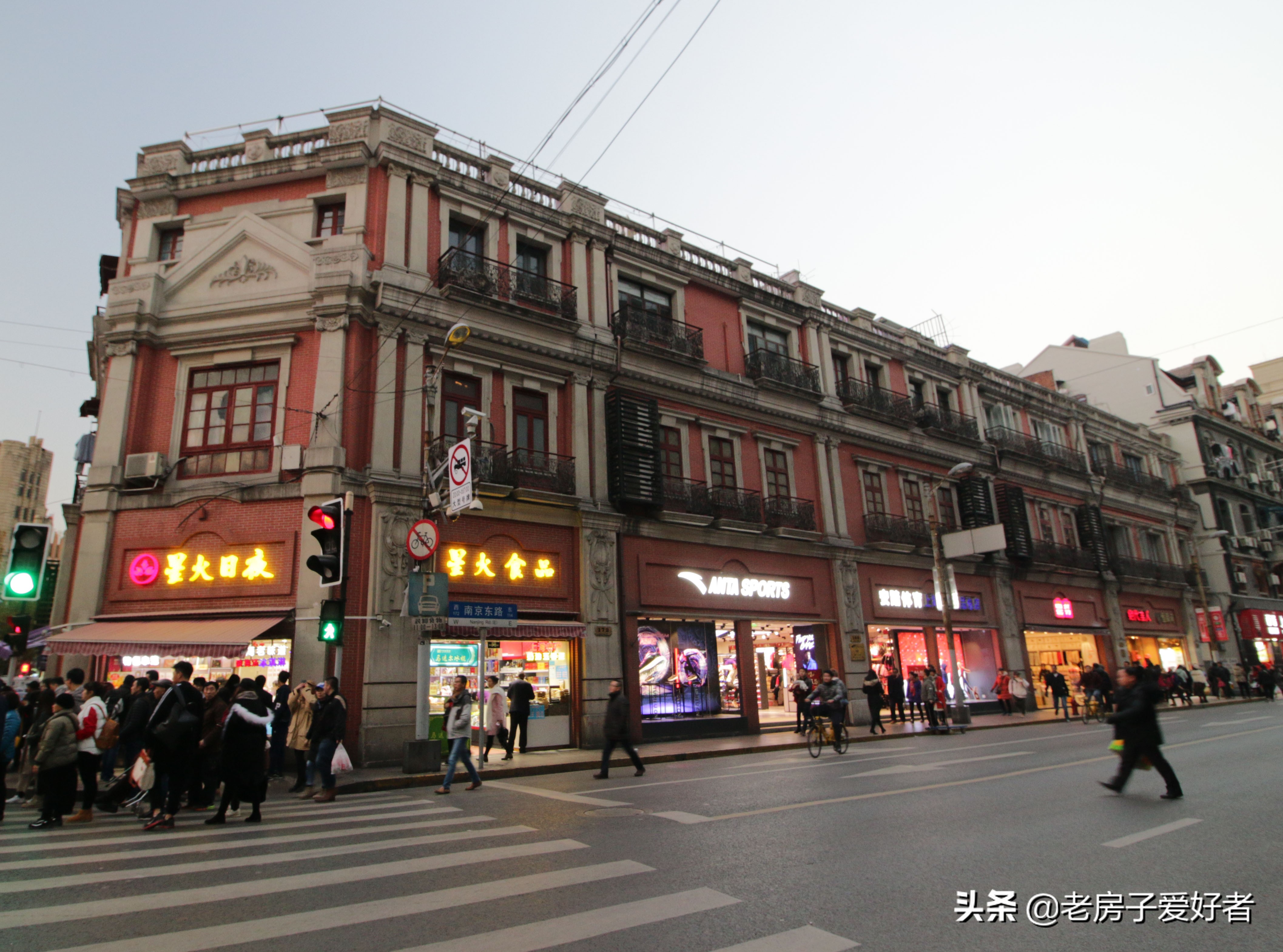 南京东路历史建筑,南京历史文化街区保护规划