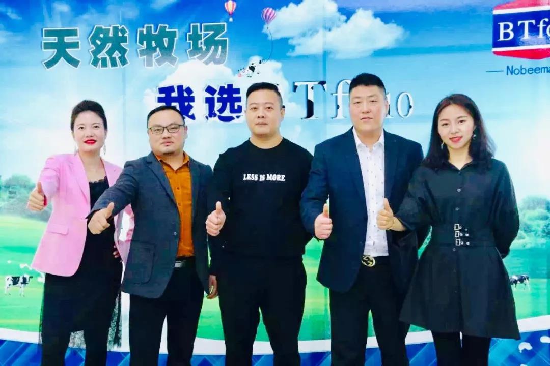 为渠道商赋能,为渠道赋能